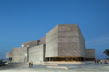 Foro Boca, Rojkind Arquitectos | Photo by Jaime Navarro.