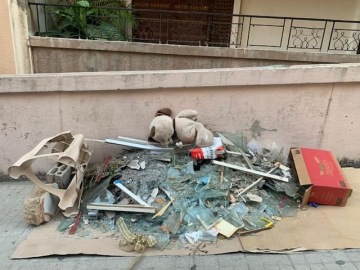 Photo courtesy of Salim Rouhana